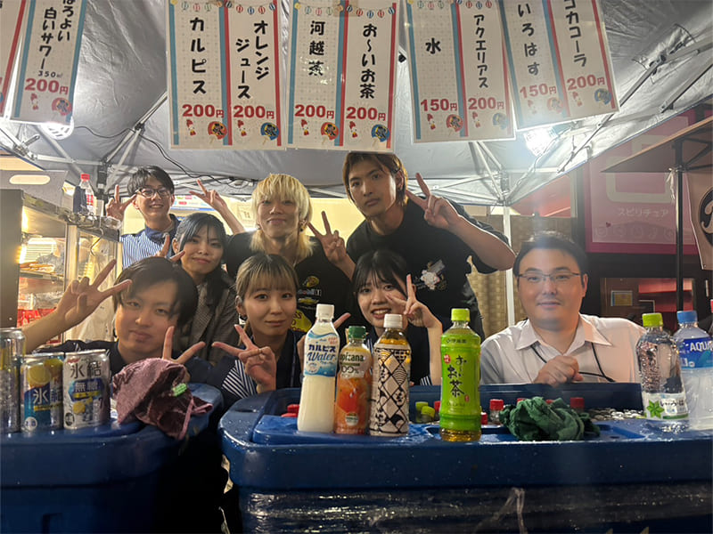 仕事を楽しむ達人‼ここに集まれ‼