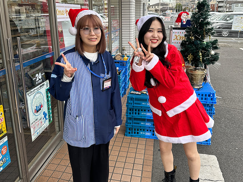 仕事を楽しむ達人‼ここに集まれ‼